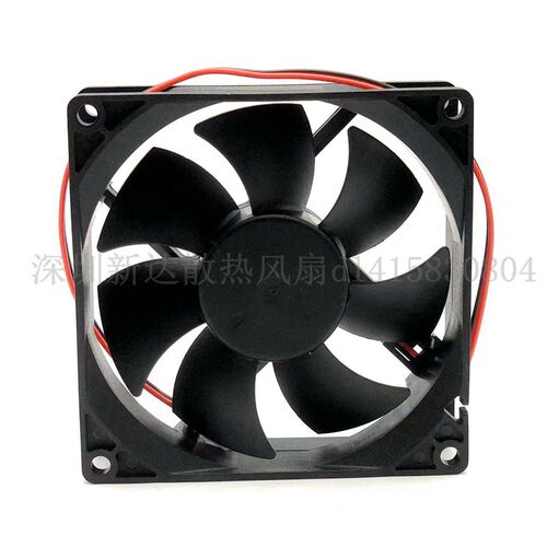 Fenghao Hl9225S24H 9025 9cm 24V 0.15A 2线逆变冷却风扇