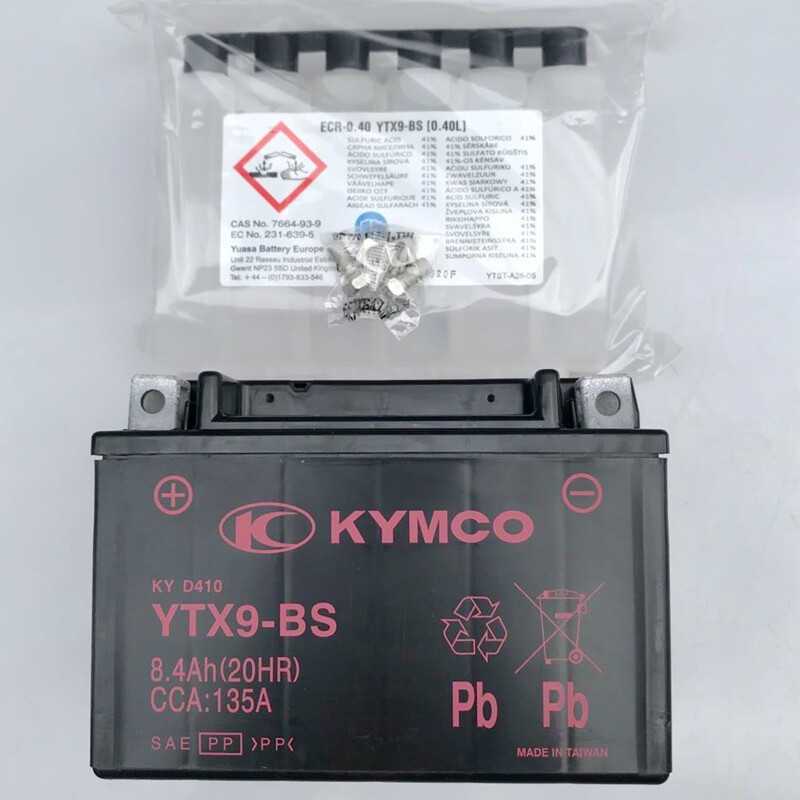 光阳原厂LIKE180弯道情人雷霆王LIKE150CK175T电池电瓶 YTX9-BS