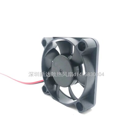 ADDA 5V 0.25A AD0605MB-D72GL 6015 电源 大风量 usb 6厘米风扇