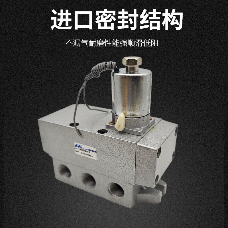 二位五通济南华能型JPC电磁阀K25D-35D2-15-20-25-M-AC220V/DC24V
