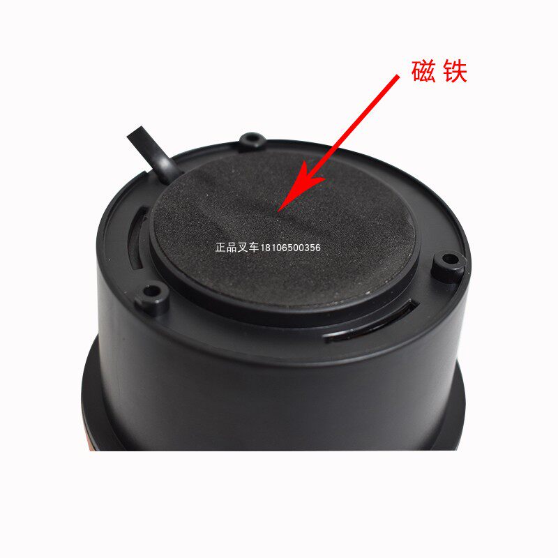 叉车警示灯带蜂鸣器报警灯闪频磁吸带开关LED光源12V-80V叉车通用