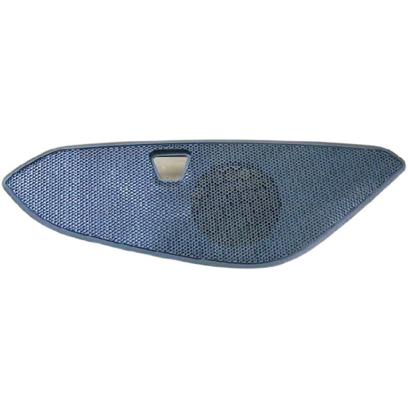 适用于长城哈弗H4/H6/H7/H8/H9哈佛F5F7仪表台中置喇叭盖音响装饰