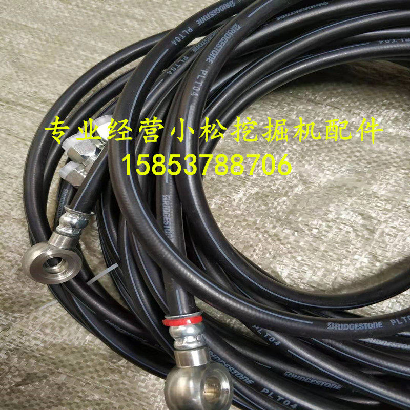 小松300 360-7行走先导管 行走管 行走PPC阀先导管 行走脚踏阀