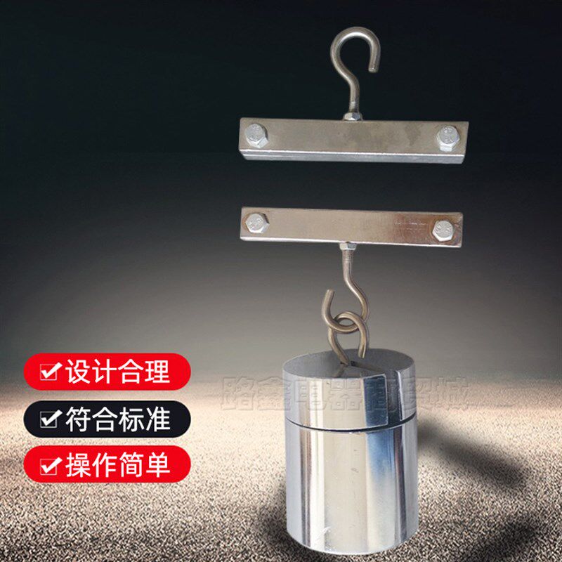 胎基热尺寸稳定性试验装置GB/T18840防水卷材用稳定夹持器带挂钩