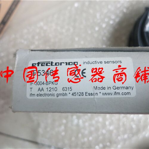 全新易福门电感式传感器IF5346非齐平安装质量保证 当天发货