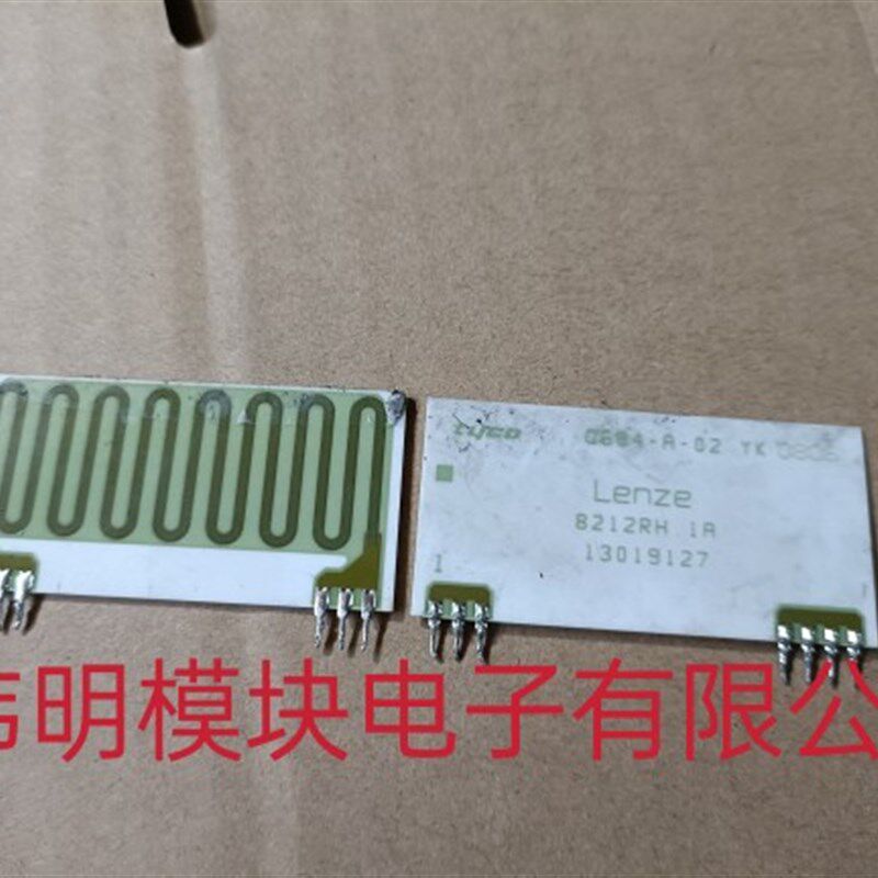8212RH.1A 二手原装拆机正品质量保证 包好