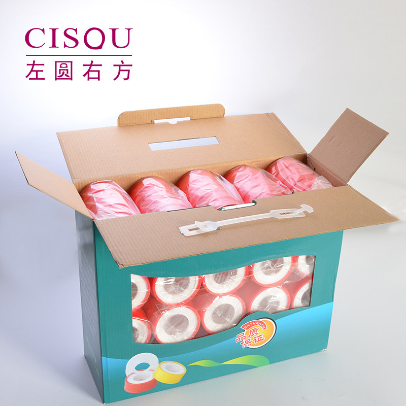 生料带加厚密封防水胶带聚四乙烯止水带水龙头管件卫浴配件