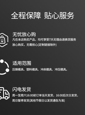 进口合金钢扁线圆线压缩模具弹簧矩形耐高温iso10243美标德标日标