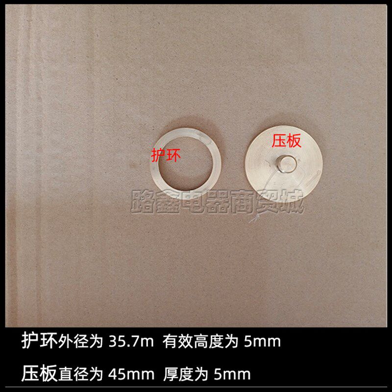 土壤附着力测试仪FZL-20水运工程地基基础试验检测土壤附着力测定