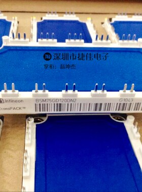 BSM50GD120DN2 BSM75GD120DN2 BSM100GD120DN2 BSM100GD60DLC模块