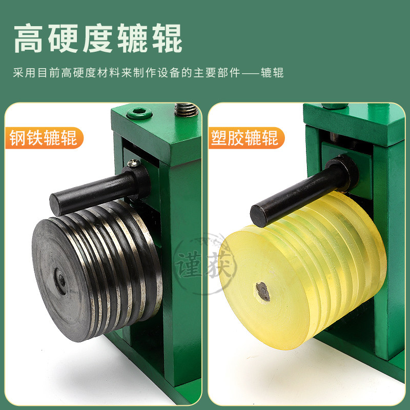 手摇耳环戒指压弯机钢铁塑胶压圆压片机器接口稳固金银首饰加工具
