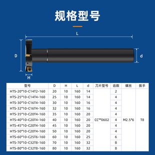 永锋T形铣刀杆T型槽铣刀数控定制加工中心t型刀铣刀刀杆加长T型