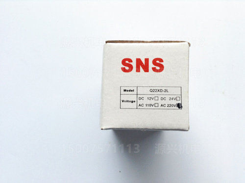SNS 神驰气动 Q22XD-2L Q23XD-2L 两位两通 两位三通 电磁阀