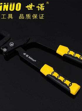 轻钢龙骨钳免铆钉钳单手青钢吊顶专用工具装修固定隔墙专业钳子