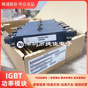 BSM15GP60 BSM20GP60 BSM30GP60 FP40R12KE3/KT3 FP25R12KT3/KE3