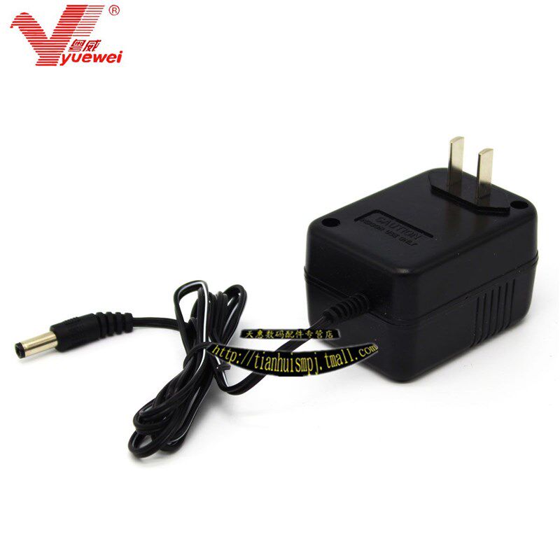 粤威通用新韵XY-813数码61键电子琴电源适配器充电器变压器9V电源