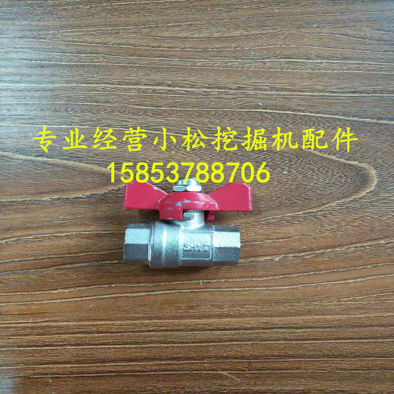 小松300 360-7柴油箱放油阀 柴油箱放油开关