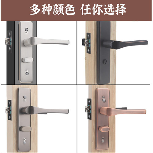 化妆室单舌静音门锁家用浴室110125孔距通用型铝合金把手全套执手