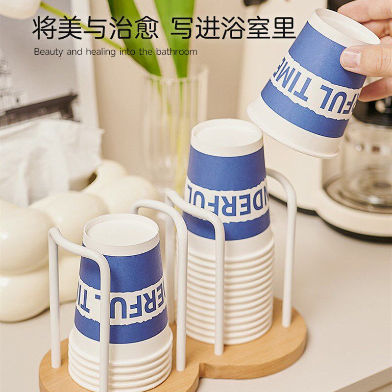 榉木一次性杯子取杯器奶油高颜值桌面办公取杯架台收纳纸杯置物架