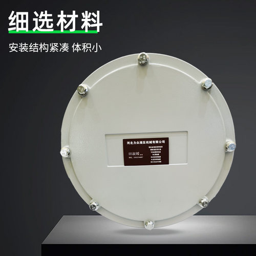 液压油箱清洗盖清洗窗清洁口YG250F300F350F铝合金窗维修孔人口盖