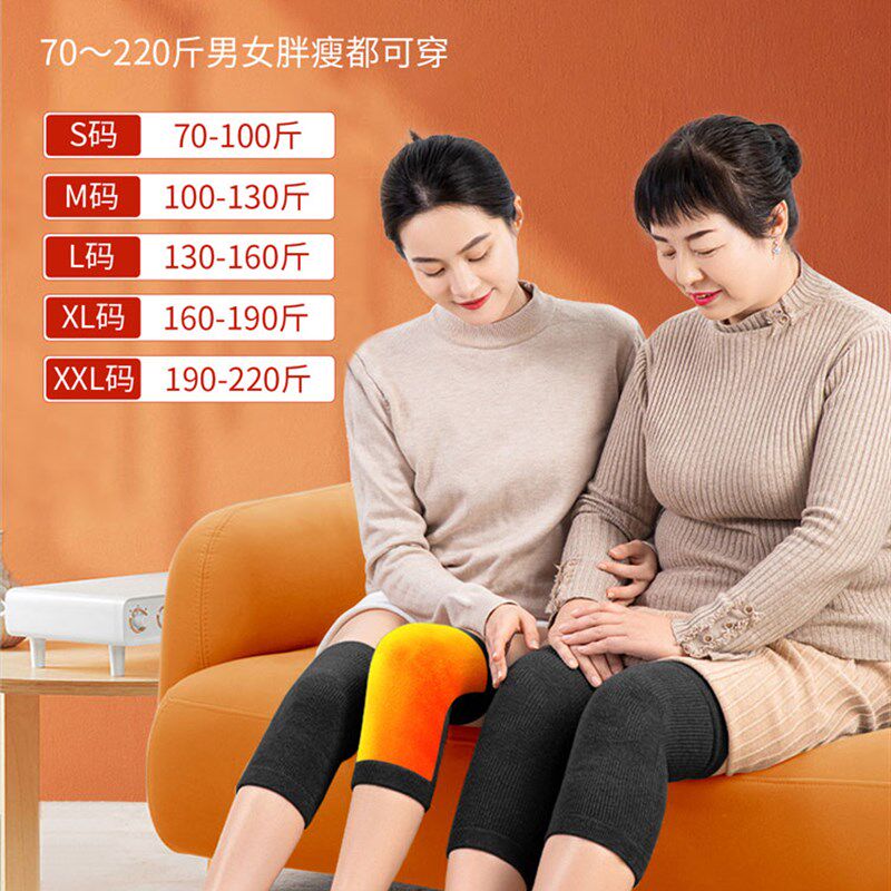 冬季护膝盖保暖老寒腿男女士膝关节中老年老人妈妈膝盖保暖护套