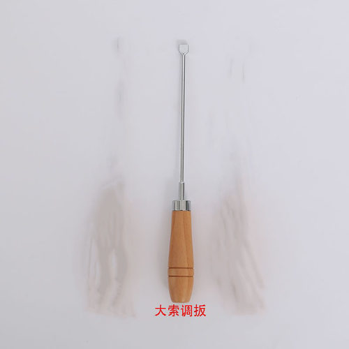 钢琴调律维修工具 小缩调扳大索调扳手销钉扳音头扳带柄