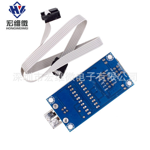 USBtinyISP下载器AVR单片机下载线USB接口