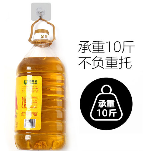 挂钩创意可爱强力粘胶厨房卧室卫生间家用粘钩墙壁