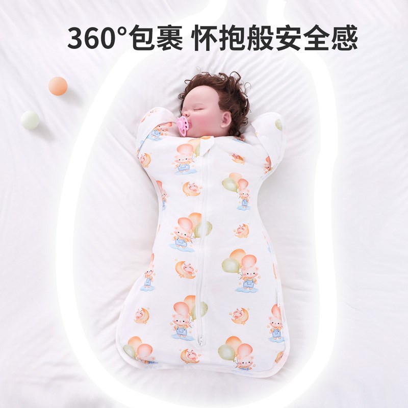 初生婴儿襁褓睡袋夏薄宝宝投降式秋冬厚防踢被新生防惊跳四季通用