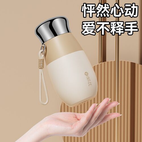316不锈钢保温杯新款高颜值高端女士迷你小巧便携水杯2024新款