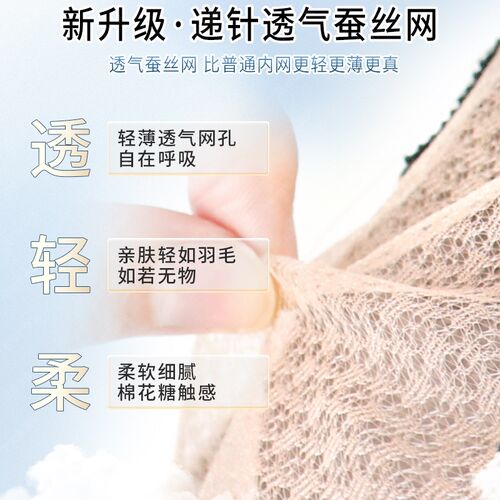 双递针假发女片头顶全真发增发量遮白发蓬松高颅顶轻薄无痕补发片