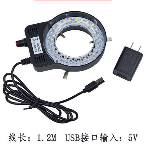 PDOK体式显微镜光源灯手机维修USB环形led灯圈机器视觉聚光灯OK65