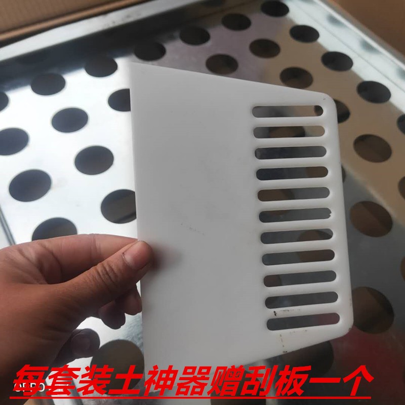 装土神器苗杯快速装土器 育苗碗装土 苗杯装土 大棚育苗装土神器