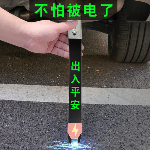 汽车车用去除静电消除器静电释放器神器接地条拖地防静电带耐磨绳