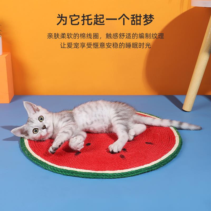 猫抓板磨爪器不掉屑剑麻用品猫捉板耐磨猫咪玩具神器实木猫挠抓板