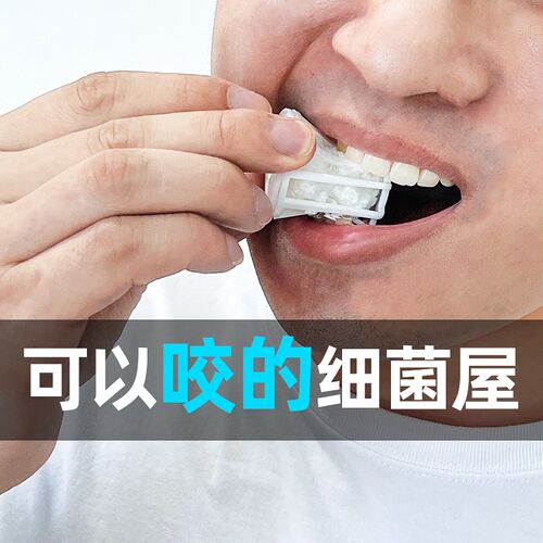 鱼缸滤材过滤材料净水专用高级高端龟缸养鱼底滤消化小硝化细菌屋