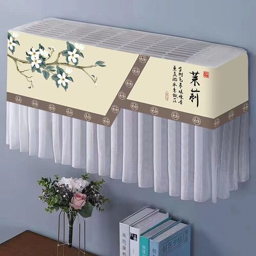 空调防尘罩挂机开机不取空调罩套月子防直吹挡风帘卧室空调罩全包