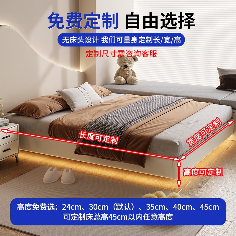 纯实木无床头床架满铺加密榫卯静音悬浮床小户型双人床可定制尺寸图片