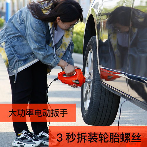 电动液压千斤顶小汽车用卧式3吨轿车5吨越野车载12V多功能立式