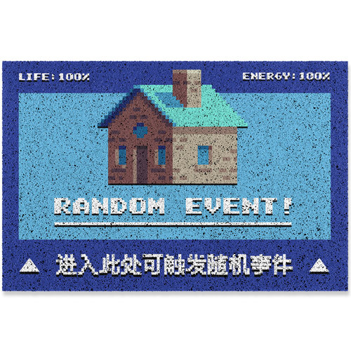 入门地垫pvc可擦洗 进入此处可触发随机事件北欧像素风地垫大面积
