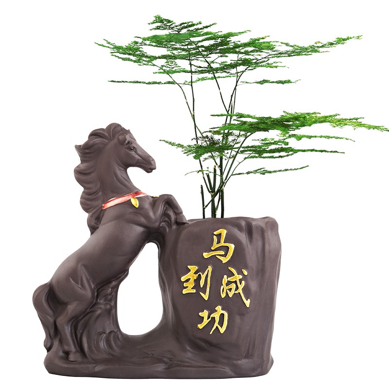 隐茶缘 紫砂马到成功茶宠绿植精品摆件茶桌上茶具用品茶道花盆