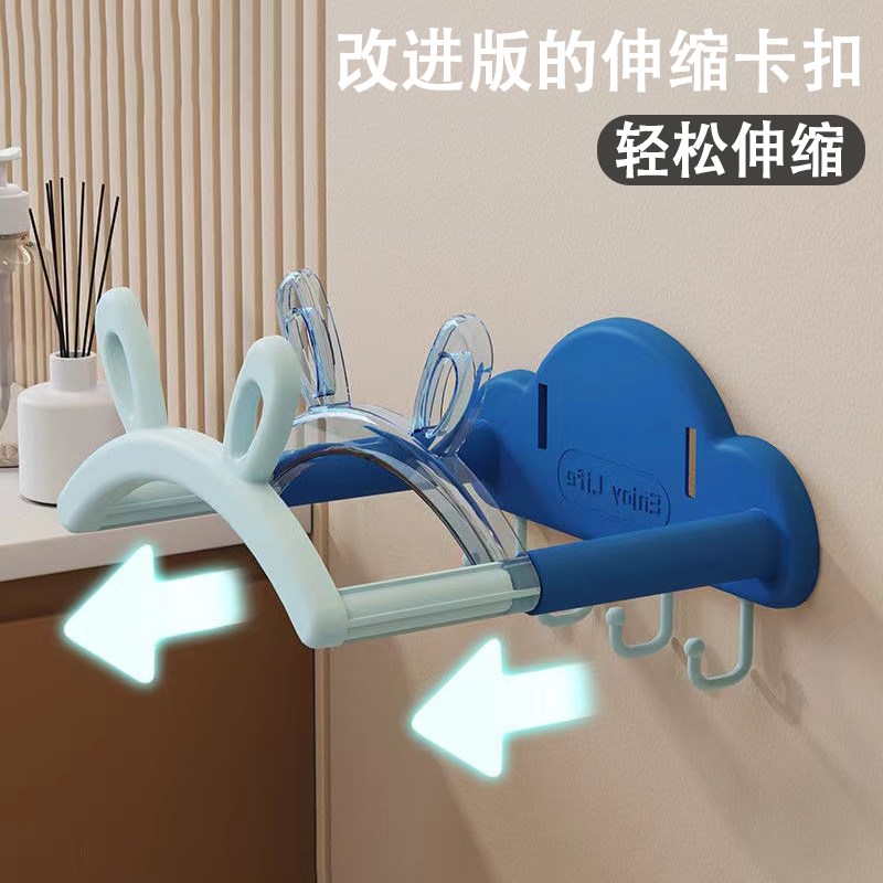脸盆架免打孔壁挂式可伸缩大号家用厕所置物架浴室盆子脸盆收纳架图片