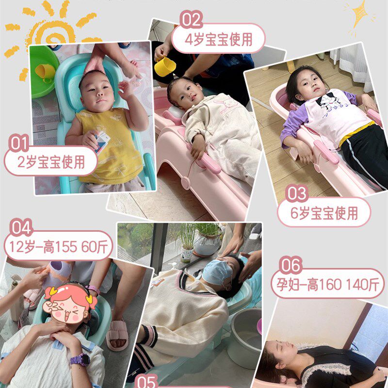 儿童洗头躺椅孕妇洗头发神器宝宝洗头椅大人小孩洗头床可折叠家用