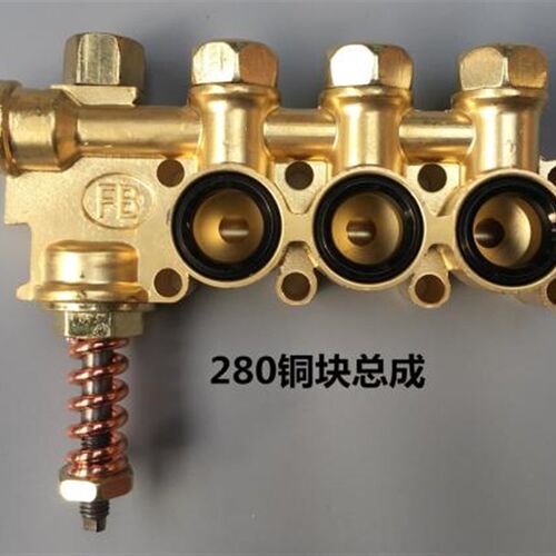 高压清洗机洗车机刷车器配件280/380型铜块铝块铜泵头铝泵体总成