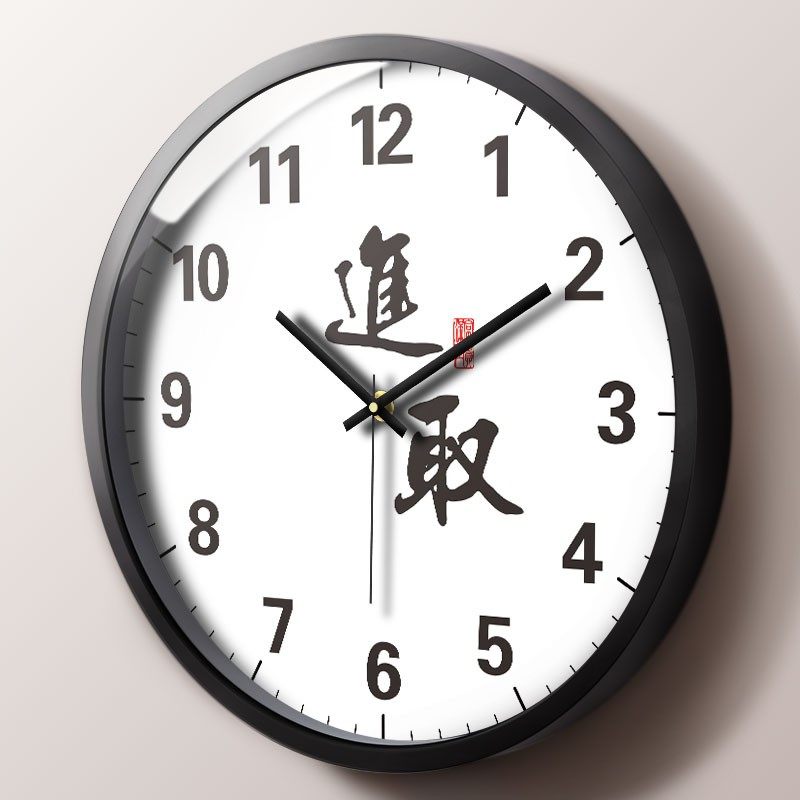 教室钟表高中小学生时钟挂墙静音初中生高考励志学校专用班级挂钟