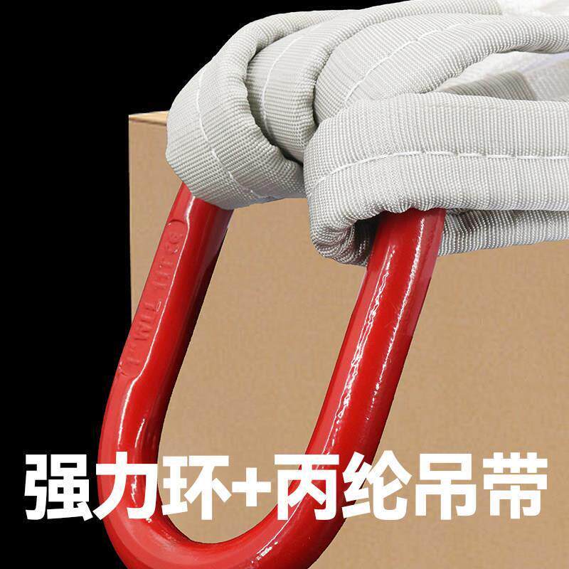 丙纶吊吊装套带成白吊钩成成套白无套吊车吊绳行车具带索起重组合