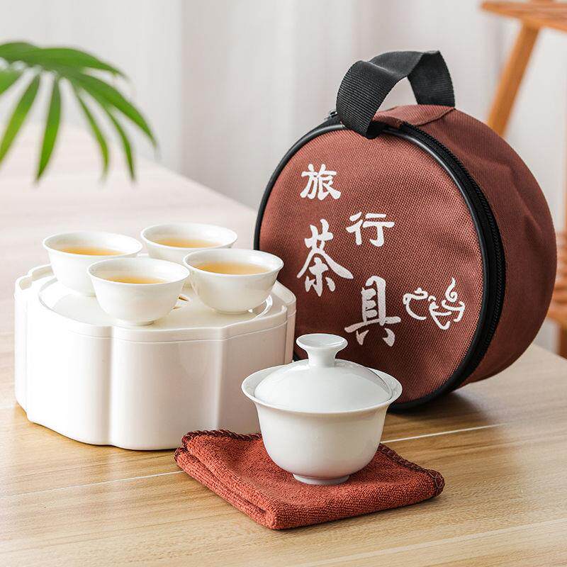 车载旅行迷你户外便携式茶具旅游纯白盖碗茶具茶杯套装塑料茶具