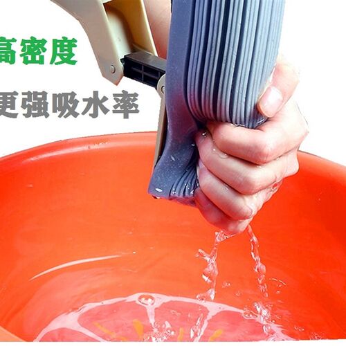 33cm高密度海绵头对折式拖把34替换头宽口窄口通用胶棉吸水拖布28