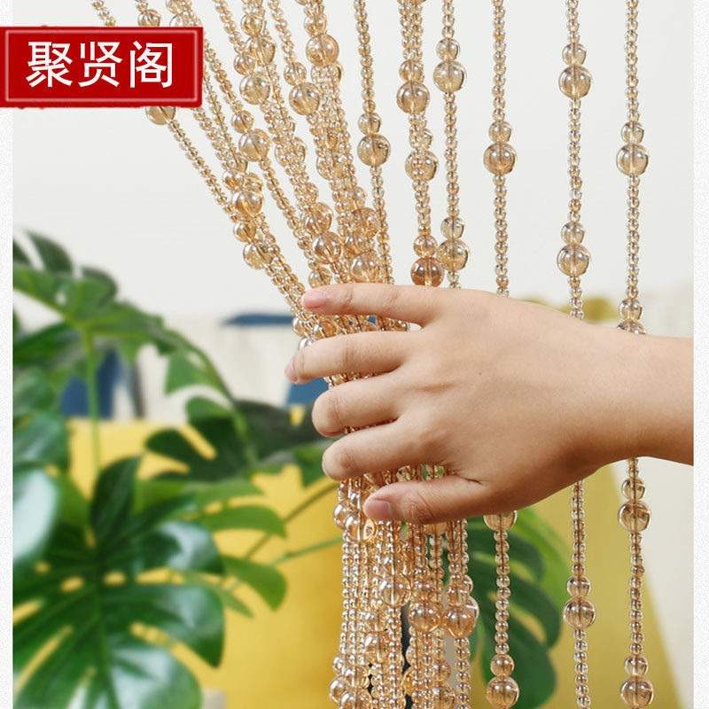 水晶隔断帘门帘玄关卧室厨房客厅卫生间免打孔新款 家用葫芦 珠帘