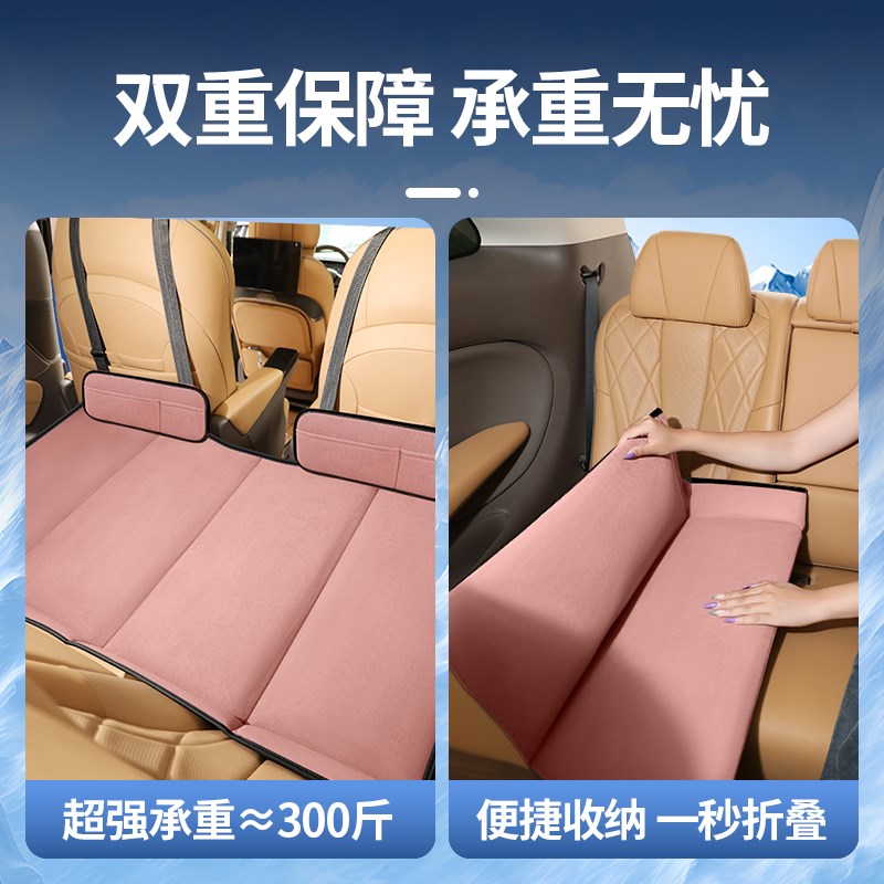 别克GL8第三排睡垫车载床垫mpv七座商务汽车专用折叠小床睡觉神器